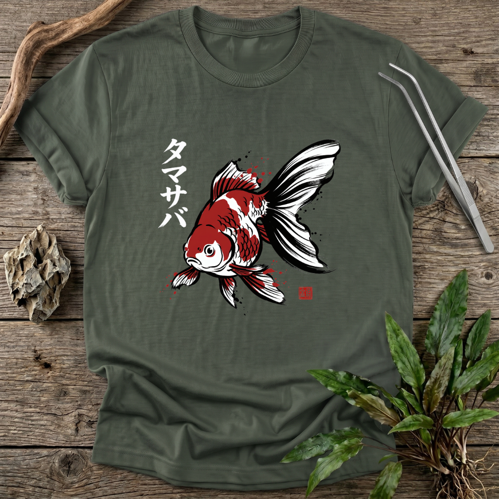 Tamasaba Japanese T-Shirt
