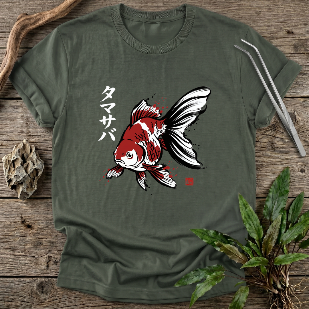 Tamasaba Japanese T-Shirt