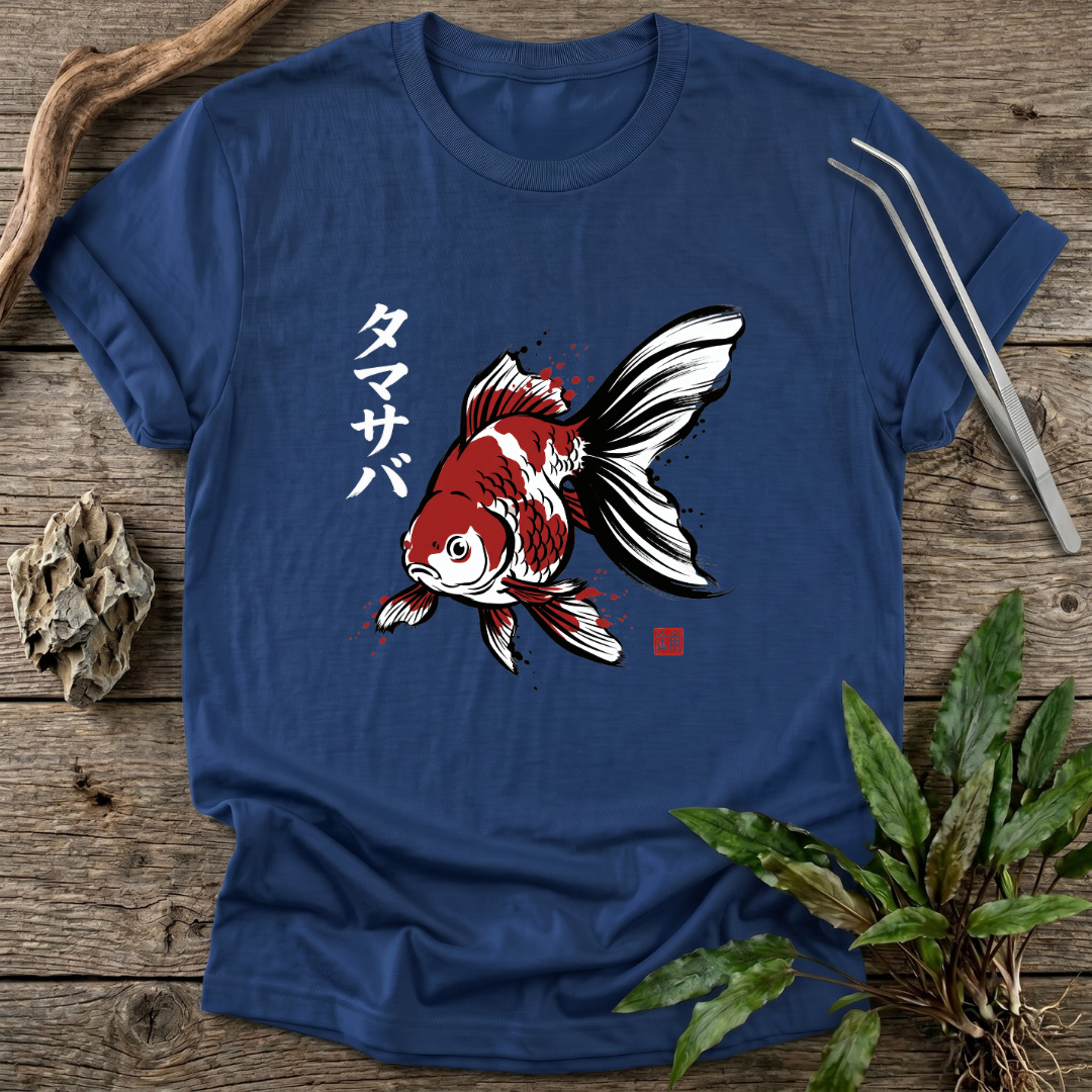 Tamasaba Japanese T-Shirt