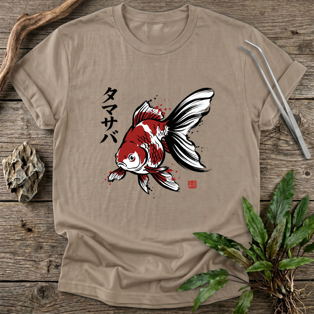 Tamasaba Japanese T-Shirt