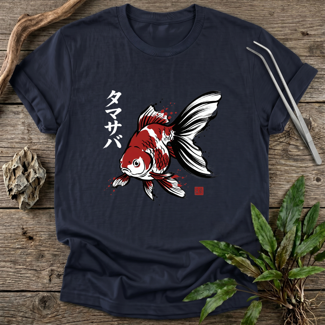 Tamasaba Japanese T-Shirt