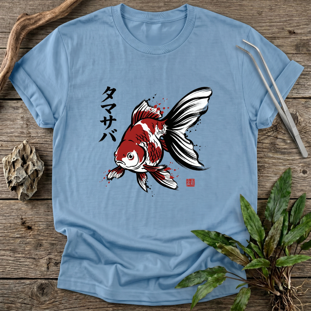 Tamasaba Japanese T-Shirt